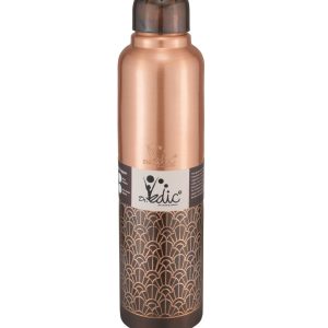 Drvedic Veda Copper Bottle